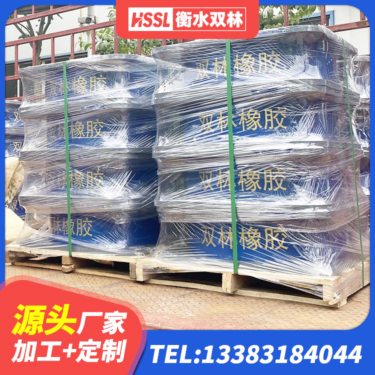 保山LNR600天然隔震支座生产厂家 保山建筑抗震橡胶隔震支座工厂源头工厂 保山建筑用隔震支座厂家 保山叠层隔震支座厂家电话 - 第3张