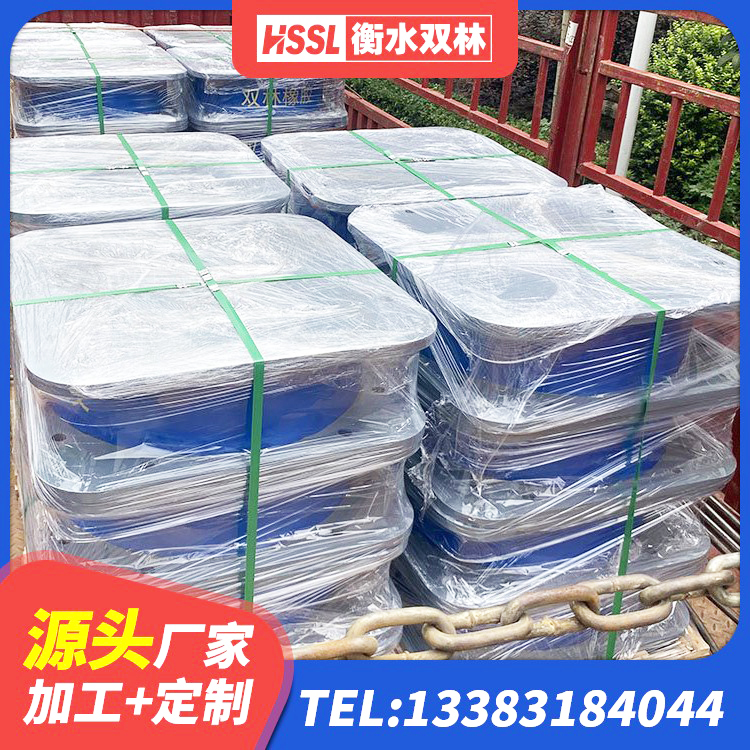 保山建筑隔震橡胶支座什么价格 保山阻尼隔震支座厂家电话 保山建筑楼梯橡胶隔震支座厂家 保山橡胶隔震支座二型LRB700价格多少 - 第1张