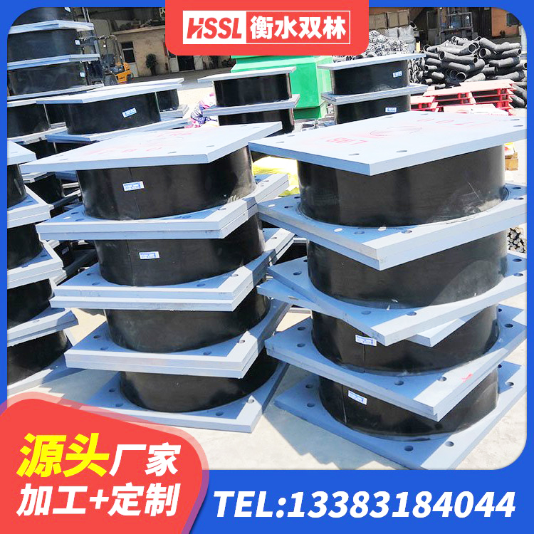 保山建筑隔震橡胶支座什么价格 保山阻尼隔震支座厂家电话 保山建筑楼梯橡胶隔震支座厂家 保山橡胶隔震支座二型LRB700价格多少 - 第6张