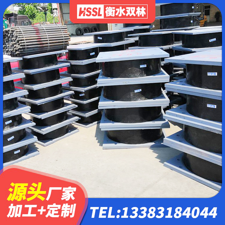 保山HDR500隔震支座 保山LNR铅芯橡胶隔震支座生产厂家 保山LNR1200橡胶支座 保山橡胶隔震支座LNR700生产厂家 - 第1张