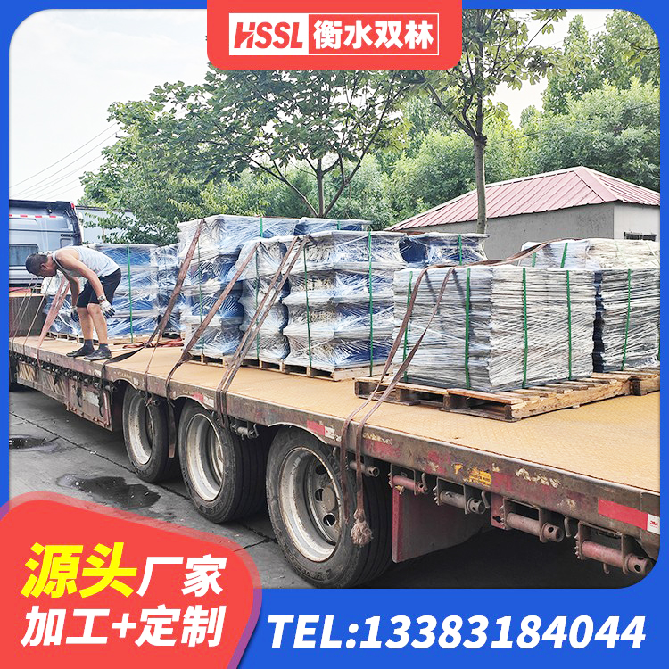 保山住宅隔震支座什么价格 保山LRB300铅芯隔震支座 保山HDR500高阻尼隔震支座厂家 保山LRB1200橡胶隔震支座厂家 - 第4张