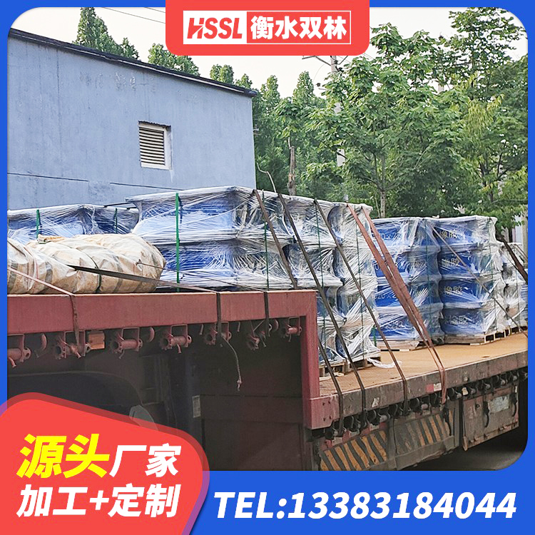 保山橡胶隔震支座厂生产厂家 保山建筑橡胶隔震支座加工厂家 保山隔振橡胶隔震支座厂家电话 保山LRB600铅芯支座源头工厂 - 第2张