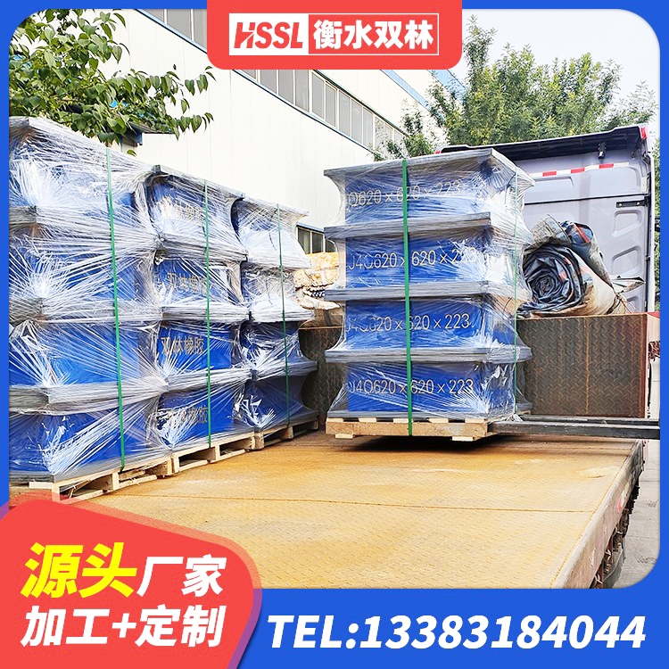 保山水平分散力隔震支座 保山固定型抗震支座价格表 保山水平力橡胶隔震支座生产厂家 保山LRB1000铅芯支座什么价格 - 第1张