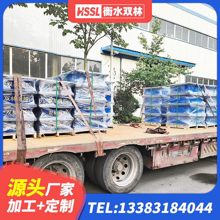 保山建筑分散力型橡胶隔震支座 保山LRB500铅芯橡胶隔震支座多少钱 保山建筑预制高阻尼橡胶隔震支座厂家 保山连廊橡胶隔震支座 - 第6张