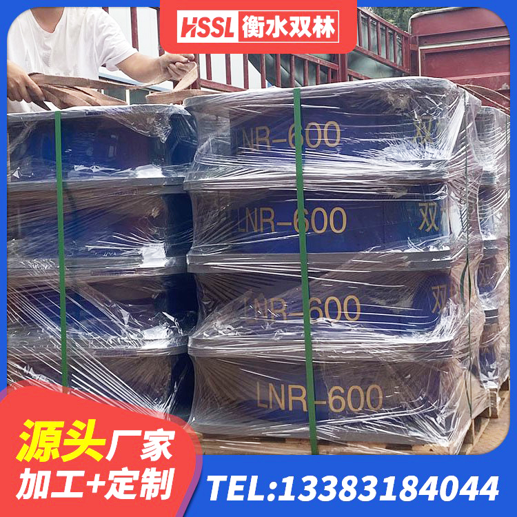 保山LRB1300铅芯隔震支座多少钱 保山建筑防震橡胶隔震支座生产厂家 保山LNR800隔震支座 保山LNR隔震支座 - 第6张