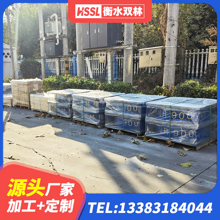 保山建筑铅芯隔震支座LRB1100-220源头工厂 保山框架隔震支座生产厂家 保山LNR天然橡胶隔震支座多少钱 保山HDR1500高阻尼橡胶支座厂家 - 第5张