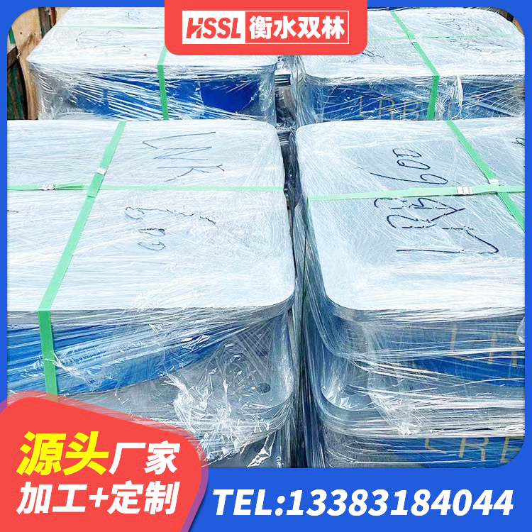 保山隔震建筑的橡胶隔震支座厂家 保山HDR1300高阻尼支座生产厂家 保山工程用隔震支座厂家 保山LRB1000铅芯支座生产厂家 - 第5张