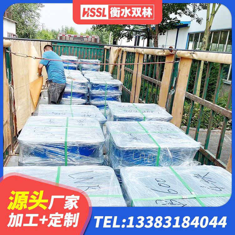 保山高阻尼橡胶隔震橡胶支座厂家电话 保山楼房抗震支座厂家 保山LRB1200铅芯支座 保山建筑物橡胶隔震支座厂家 - 第5张