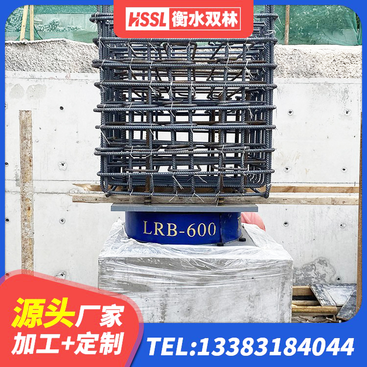 保山建筑分散力型橡胶隔震支座 保山LRB500铅芯橡胶隔震支座多少钱 保山建筑预制高阻尼橡胶隔震支座厂家 保山连廊橡胶隔震支座 - 第7张