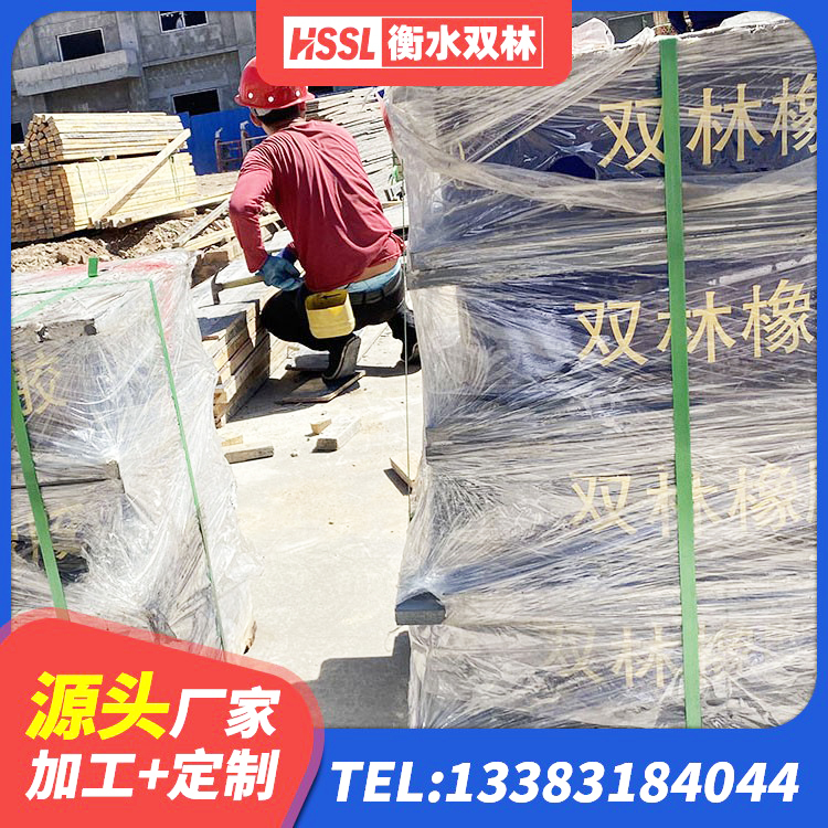 保山橡胶隔震支座厂生产厂家 保山建筑橡胶隔震支座加工厂家 保山隔振橡胶隔震支座厂家电话 保山LRB600铅芯支座源头工厂 - 第9张