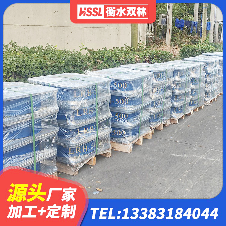 保山高阻尼橡胶隔震橡胶支座厂家电话 保山楼房抗震支座厂家 保山LRB1200铅芯支座 保山建筑物橡胶隔震支座厂家 - 第1张