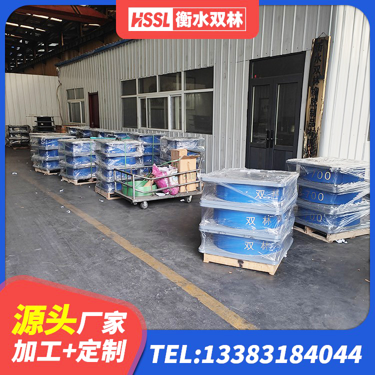 保山住宅隔震支座什么价格 保山LRB300铅芯隔震支座 保山HDR500高阻尼隔震支座厂家 保山LRB1200橡胶隔震支座厂家 - 第7张