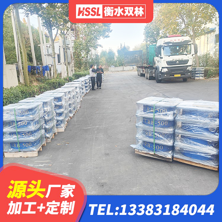 保山圆形高阻尼隔震橡胶支座 保山铅芯橡皮支座 保山建筑隔震支座哪里卖 保山HDR1400高阻尼橡胶支座多少钱 - 第2张