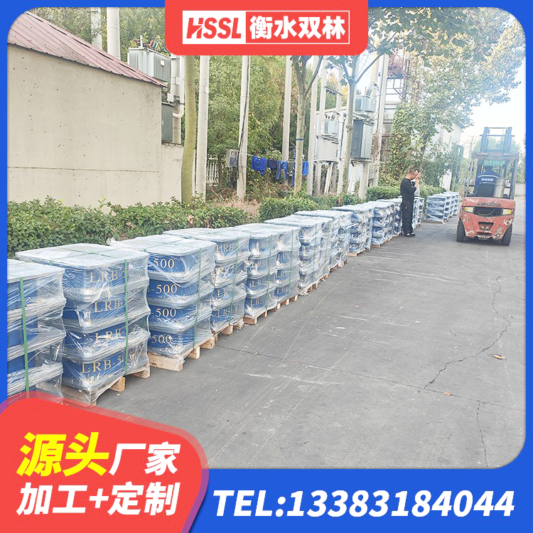 保山LNR600天然隔震支座生产厂家 保山建筑抗震橡胶隔震支座工厂源头工厂 保山建筑用隔震支座厂家 保山叠层隔震支座厂家电话 - 第6张