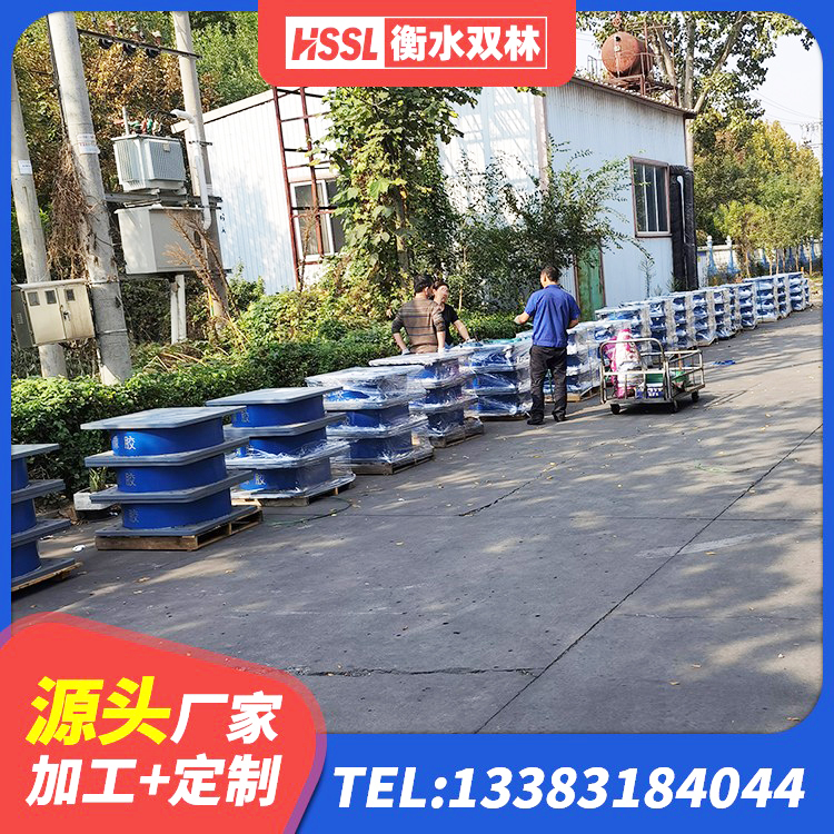 保山LNR1400橡胶支座 保山LNR600隔震支座生产加工 保山天然橡胶隔震支座价格 保山建筑铅芯橡胶隔震支座(LRB800) - 第4张