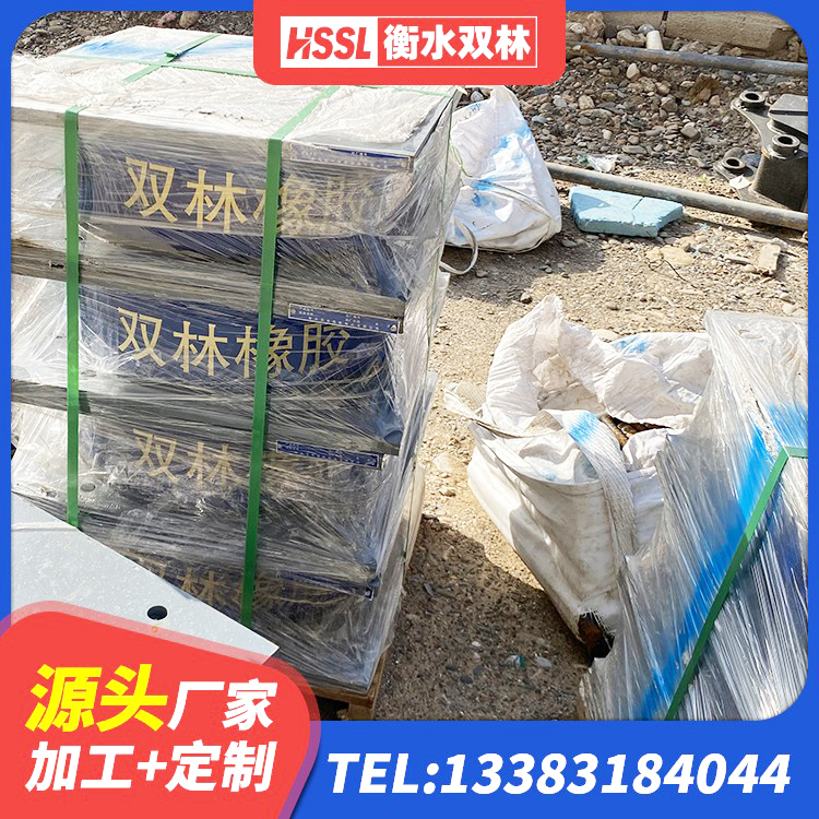 保山建筑铅芯隔震支座LRB1100-220源头工厂 保山框架隔震支座生产厂家 保山LNR天然橡胶隔震支座多少钱 保山HDR1500高阻尼橡胶支座厂家 - 第3张